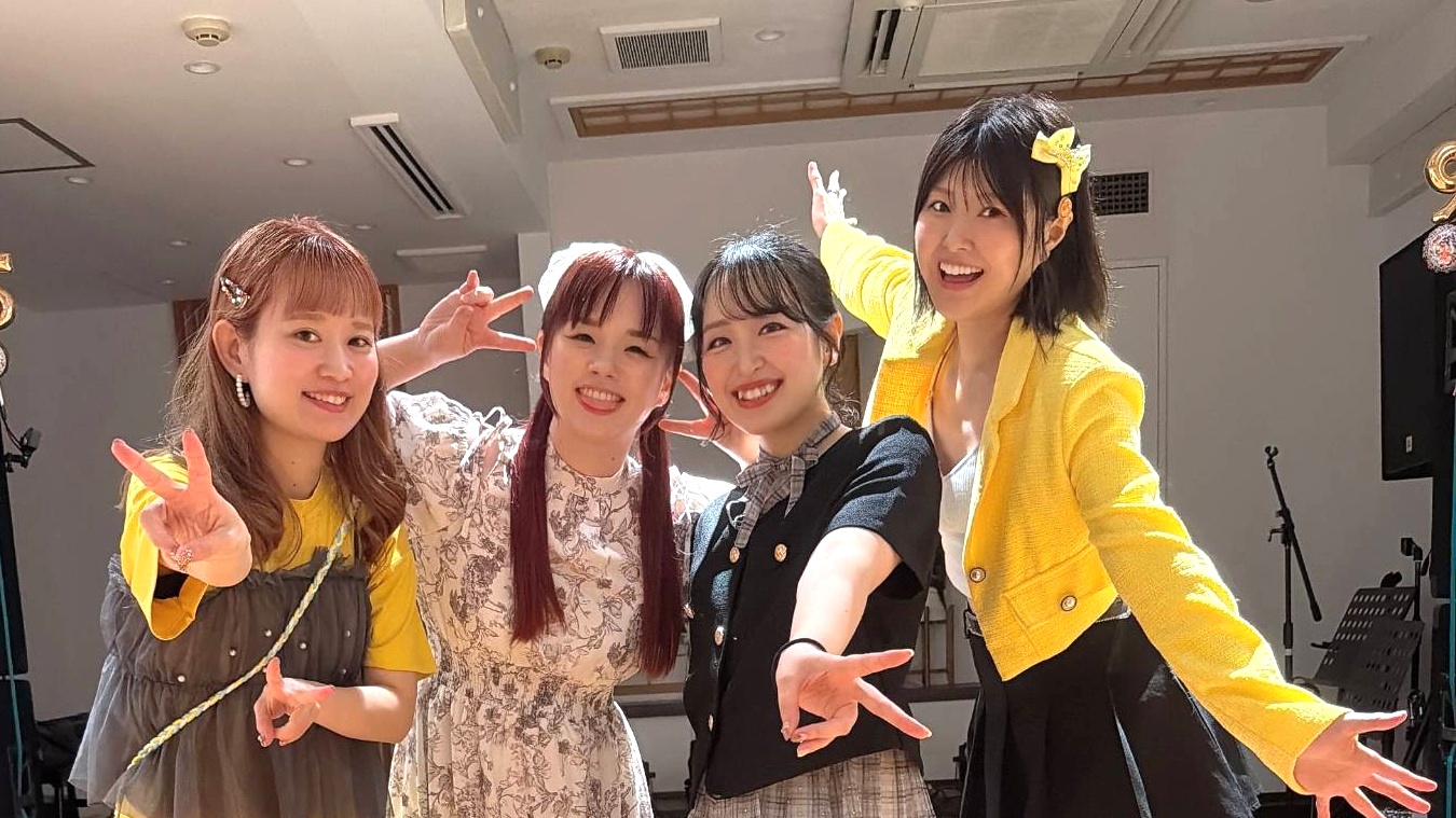 テルチャソHBDGoQu! 2026年10月4日夜 御茶ノ水パルトネール 終演後の出演者4人（左から野崎万葉・鹿野レイ・鈴木千絵・小松みゆ）